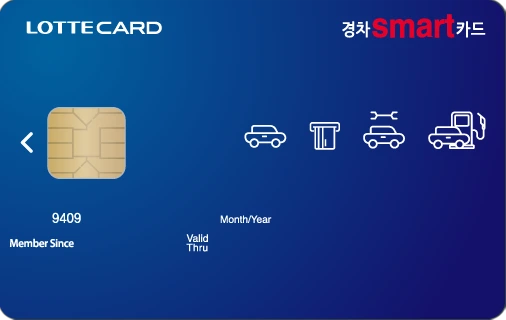 lt_carsmart.png?type=w1200