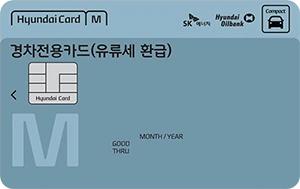 hd_caroil.png?type=w1200