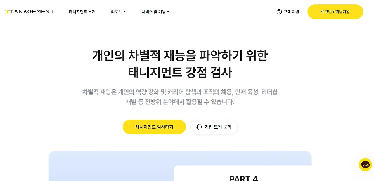 AD_4nXdYV_EDQmUqA0hSvdqsZu_lA43bOtoPu2KL8W6BHHdRoIyaHhwc0kaHaOY3Q-99MHFMV6BnqmeqtFItOZNb2EBCNNr0YSMNp5pfKaSyPwvSQJbXWnXPYjgMbIekrYxz6MQhZN_TrvZhOVKOL1bMMAVOHgXY?key=7VLGheZuegQNC-kpdmQMAQ