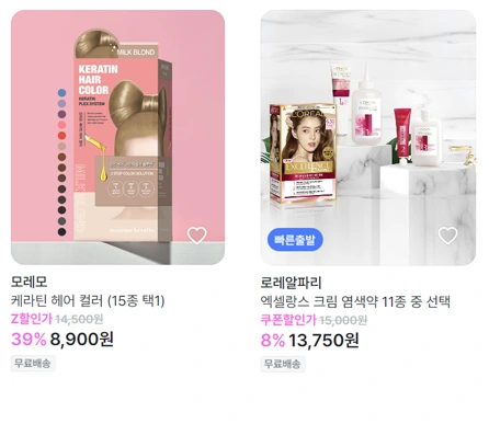 6NIbZqS701HIwtAJxZBoSvQy7qXIE8nCbBB5eFenmGdq-2cOifeo1amxkWtLH0jiR_XZNa0mQRdxLQJEOrUQrR3vlWJoME0iCYcJ34SC2_cT_UjKD3vanMYoqK4Uq3KN8A8QDNSjjV0w_VgGsTAzfCo