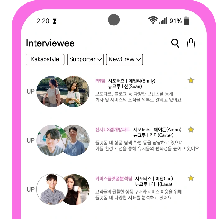 69UbNsubNiZyuag1IvLG6PdvQEspqsG__ZJfACGPYzZnUypjMBP4eJeZmQRcxH0P7cT-gbOUzpz5P56vy6-QM2zI6vQr1CFszYS3FoBcIAryj5zl-N4BaycvqCxje7xeb8sDqGqznVOBoOJx4aCH4pI