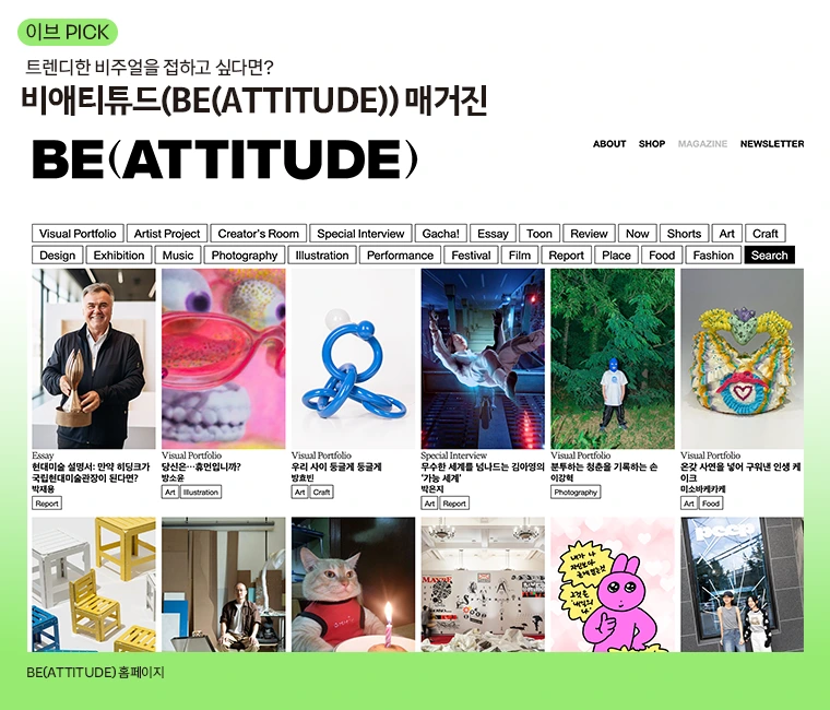 3k_gBqT2XjBlljOat3NwLUDjfX2ssg-D7edGnACDgD-eXMh2tbV7vG-y-4ftKQFeIeu5VLkUFLctkGPepuB6RIRQTCYvfwE45QrKrR2xHK1dihAeYishOiL_1rhzyi57MkPclRxQX9qRsX4o3bFfCtc