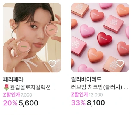 Z--mvGW-9472V1ljWiNPxHvkmzr6TYBjq5EMWt1IWYNFYvZHCzI1W2KK4Rjz-fVX0whU0f-rdwSBDINSxXh6-OGrhUv0jzwbG1leHMvOqzWtsWN4fIJhEE8UHaJoei1ru2Ux1zJJYQLwIer-P6GfYOo