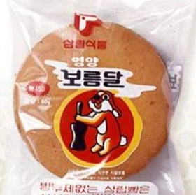 캡처.JPG