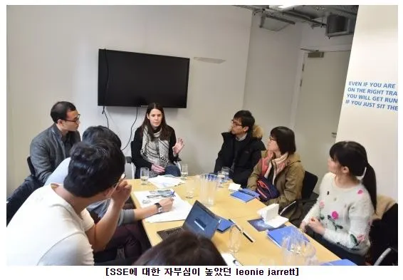 사회적기업가학교  사회적기업 불나방 School for Social Entrepreneurs 6.JPG