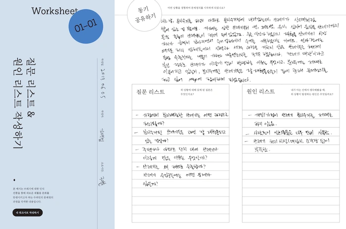 d5a839959d0c4b05a52b614b16a3597f