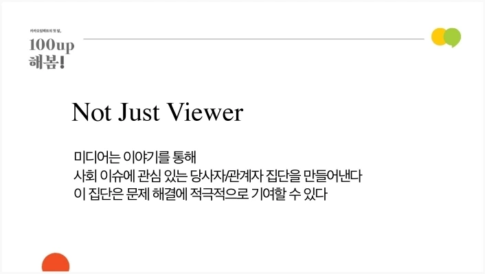 d22e25b94cda486588f847c5dae6354c