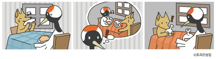 8afff6f461ce4548abc81e45782a83b5