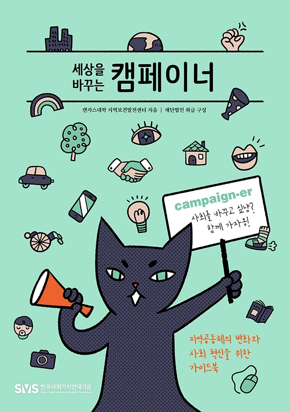 897cefcc15df43238e2ac3970d051f8f