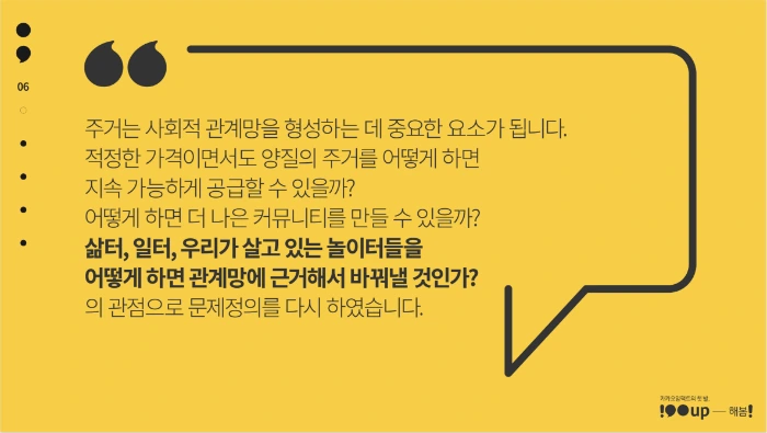 244113e144a64ff79cef06162508177e