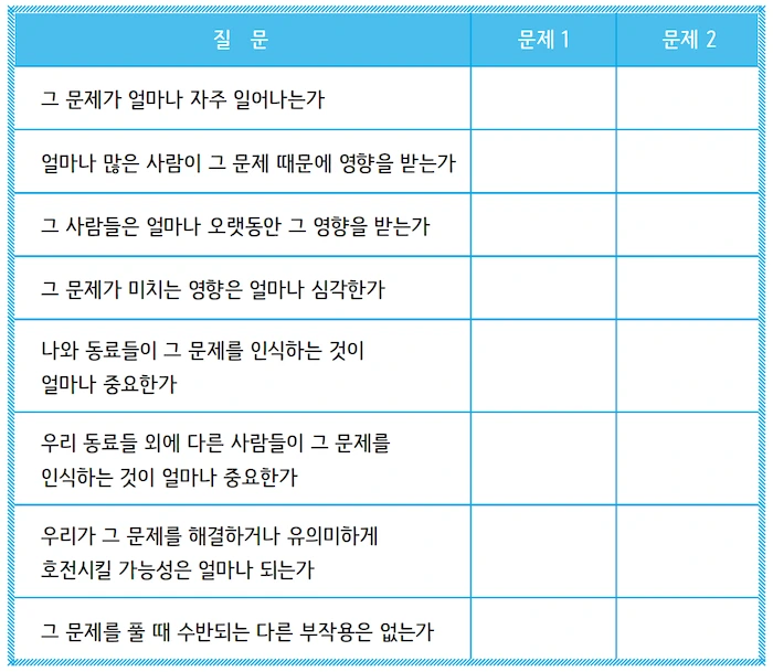 31033d76e2b342ca8ceec259d8a91378