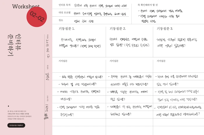 a4bffb09c31d41158cd5b184e11fe341