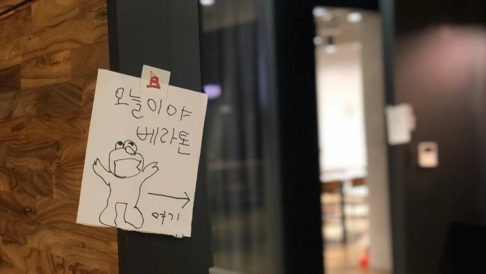 bIVnaHsABdmVmrJlNRQQM_TxTXXPrgf8iNYqCWYQPy8sg_VxUa8FU9Qyjvh-NsaJpzIXJ2Pd6D8uilvOP19WusnGxgwpuuTKT6IcY__8y3PgN_QkXlXa0SY2QQ84mjJWBdhwqcnA=s0