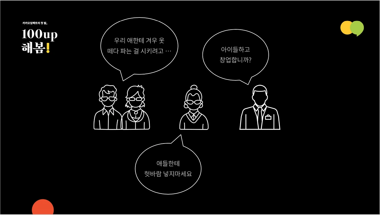 9bb0306c157042aaaccfc0c568f561ff