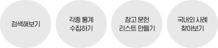 21c7abc22c284d2e8f0bc239b91a96ee