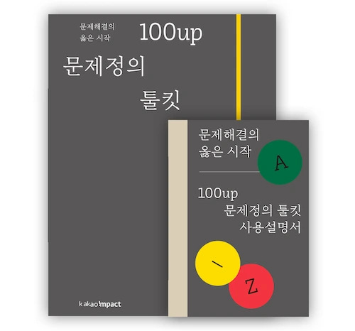 e01ababd15b648d8996167d675e4d5ec