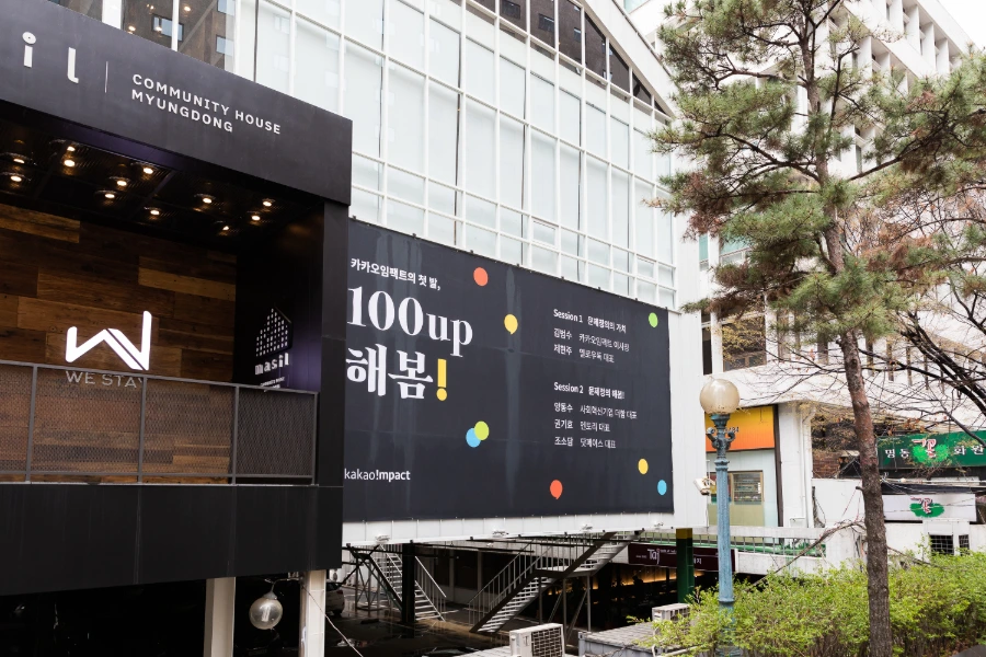 527ad83f5d034e9794b3b6c1482881f6