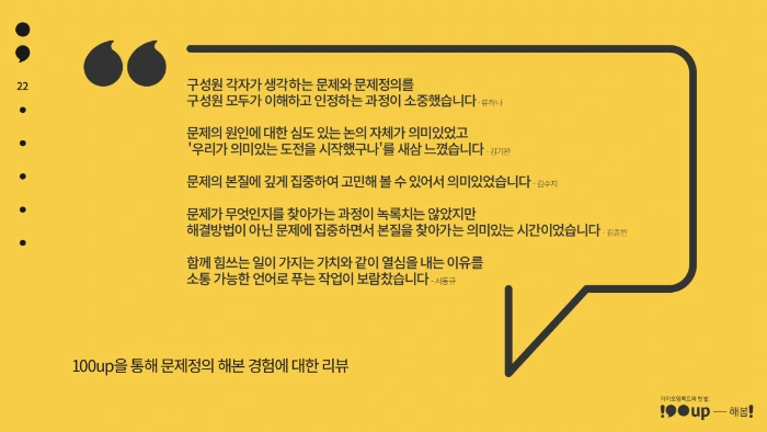 f0ffebd6444b42e79549d671cbeb31ee