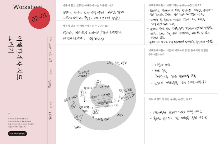 08846b127c6e45bb800f904c7ee737ff