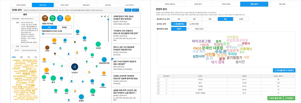 d63e1461c1a44512acac685fbb3ec784