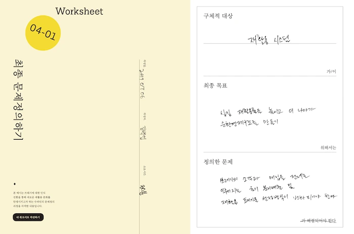 ca5da4592b5a49fbac2907389c2e91da