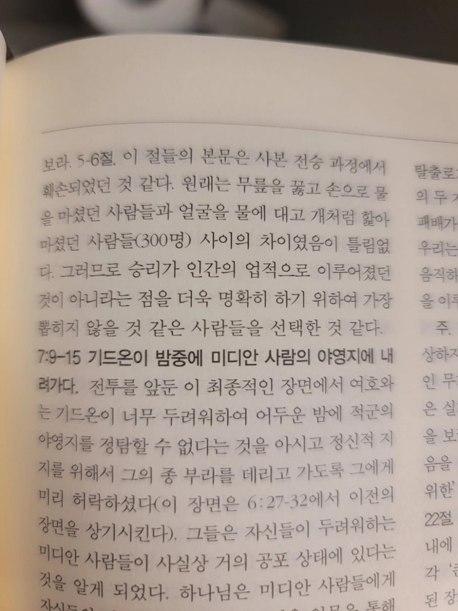 KakaoTalk_20220301_061116006_01.jpg?type=w1