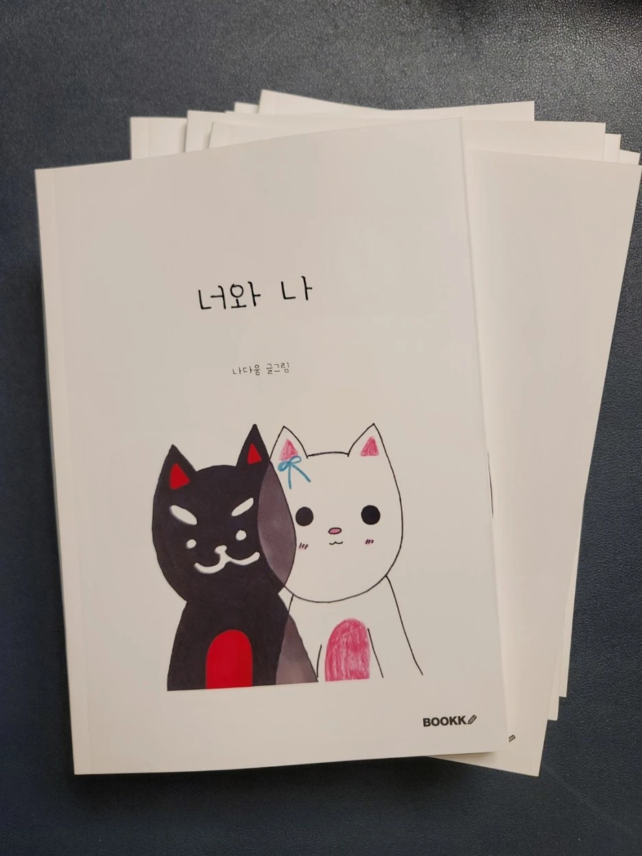 KakaoTalk_20220128_171219702_02_-_%EB%B3%B5%EC%82%AC%EB%B3%B8.jpg?type=w1