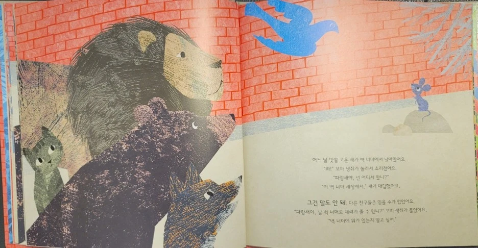 KakaoTalk_20210602_162338397_14.jpg?type=w1