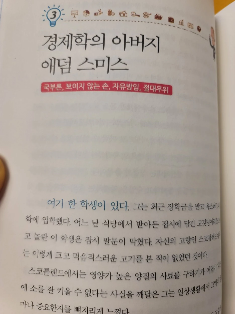 KakaoTalk_20220223_131903392_18.jpg?type=w1