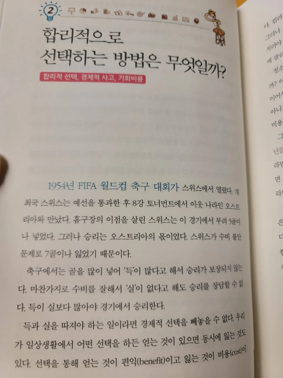 KakaoTalk_20220223_134938679.jpg?type=w1