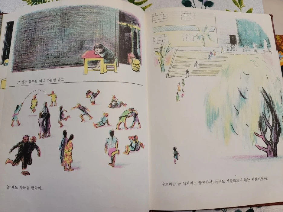 KakaoTalk_20210415_105047038_01.jpg?type=w1