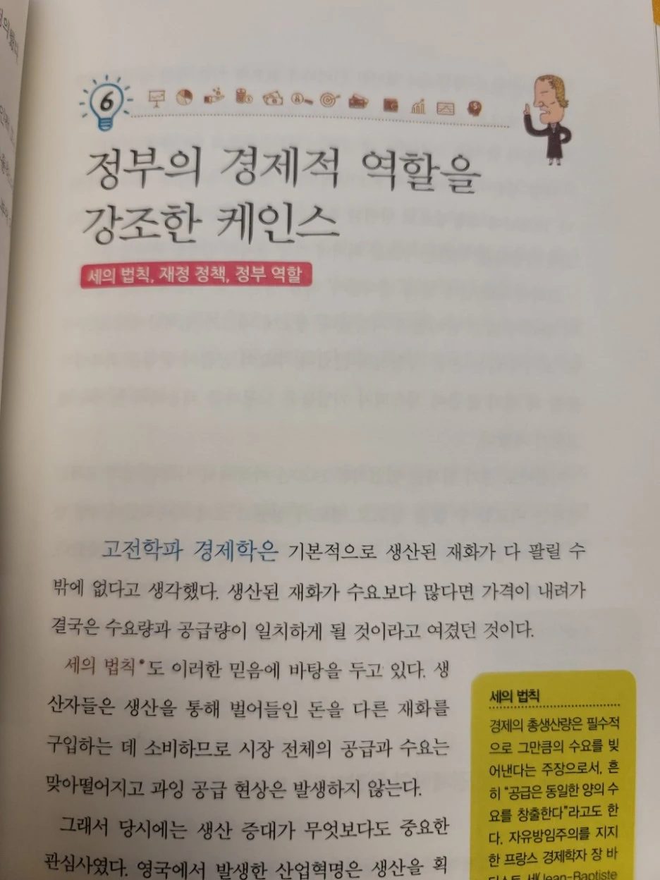 KakaoTalk_20220223_131903392_20.jpg?type=w1