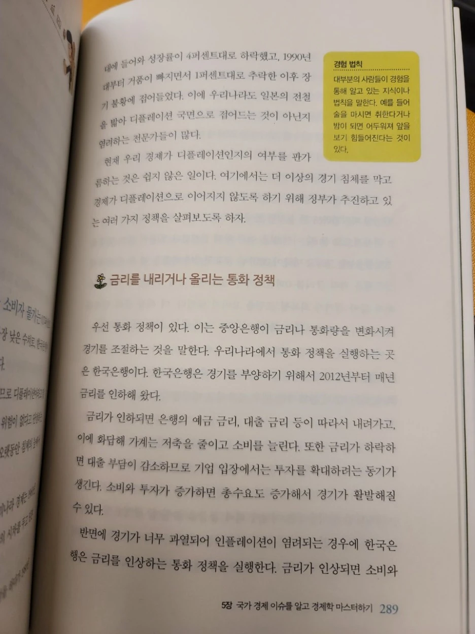 KakaoTalk_20220223_134504826_01.jpg?type=w1