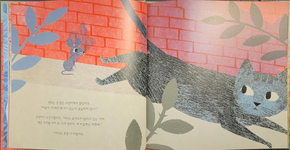 KakaoTalk_20210602_162338397_10.jpg?type=w1