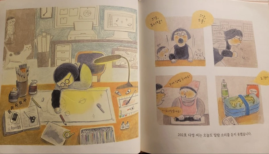 KakaoTalk_20220221_060833998_03.jpg?type=w1