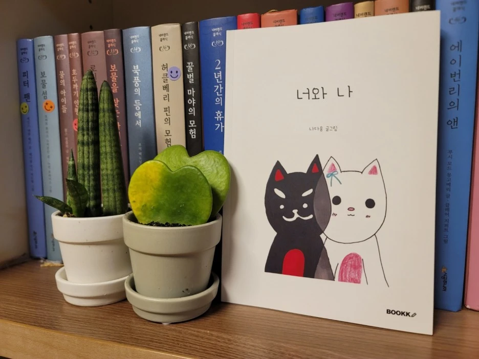 KakaoTalk_20220128_171219702_01.jpg?type=w1