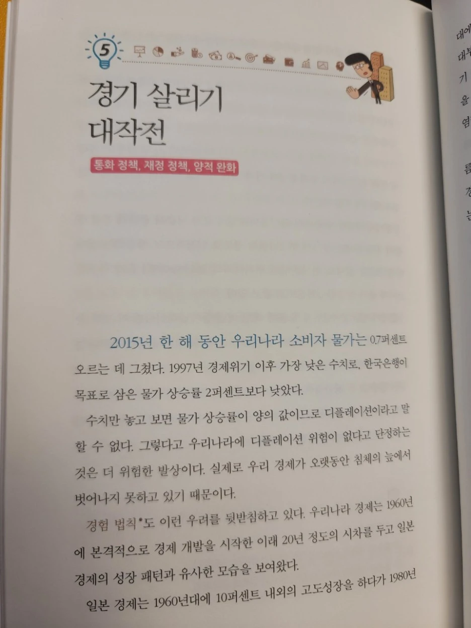 KakaoTalk_20220223_134504826.jpg?type=w1