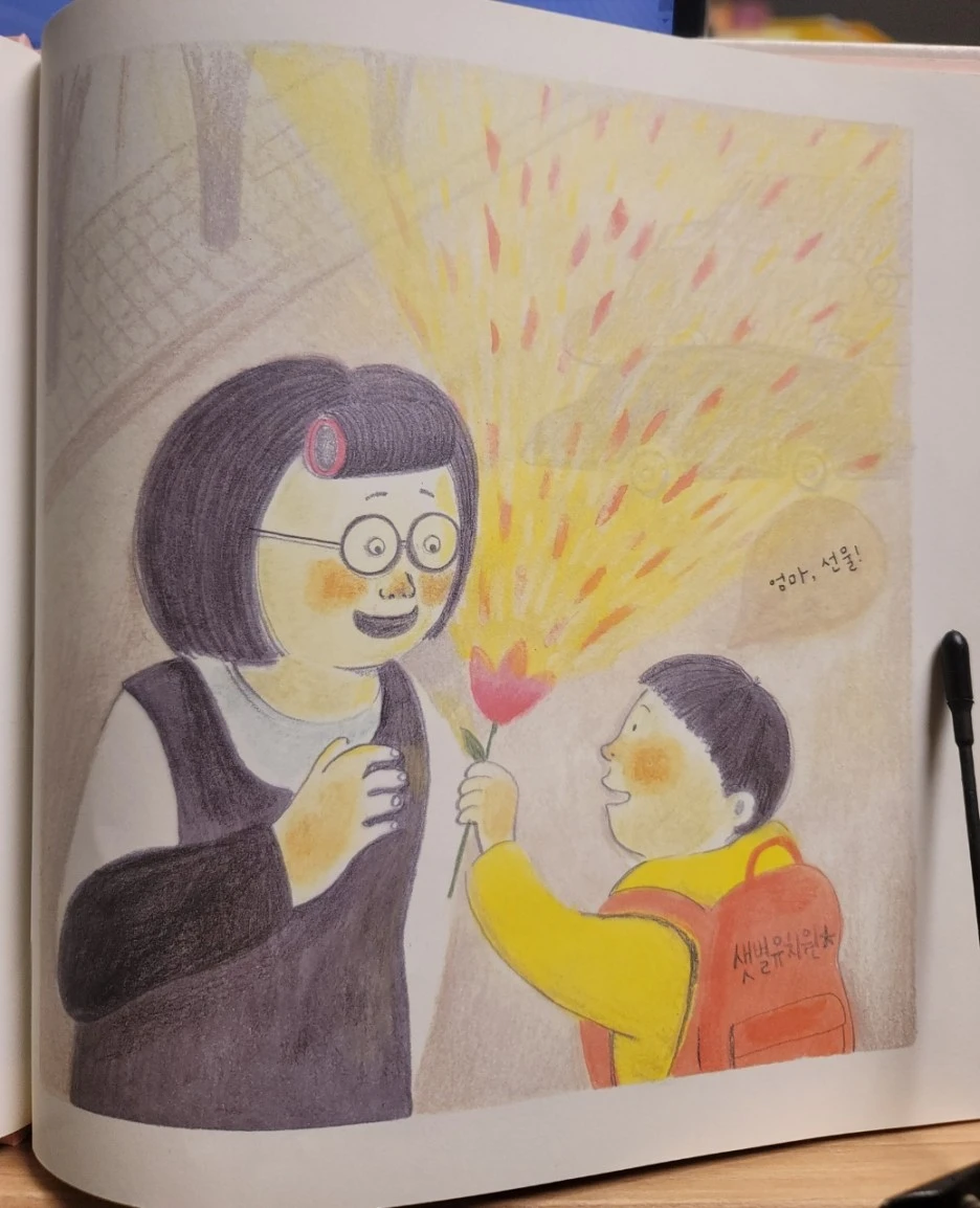 KakaoTalk_20220221_060833998_06.jpg?type=w1