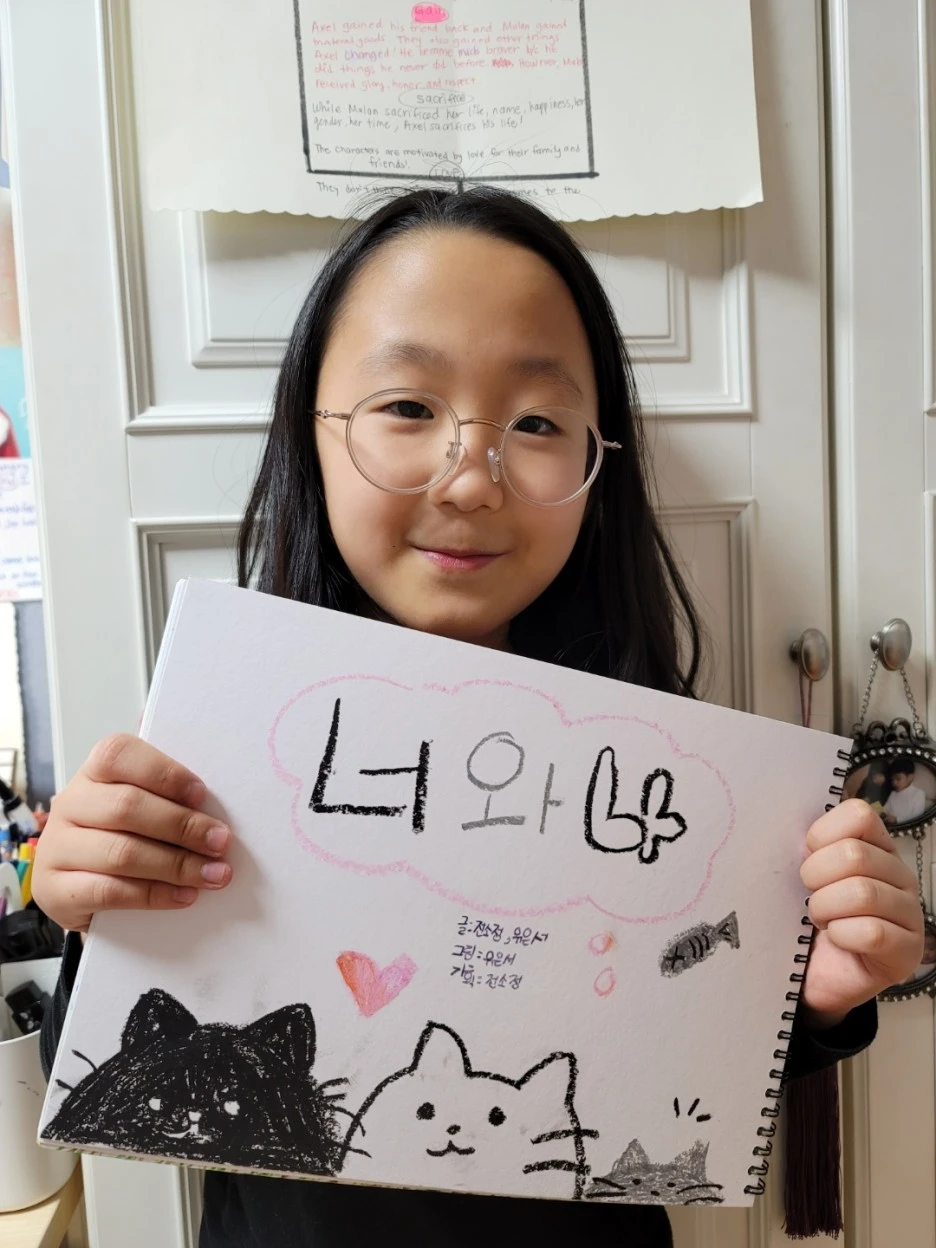 %EC%B2%AB%ED%91%9C%EC%A7%80%EA%B5%AC%EC%83%81.jpg?type=w1