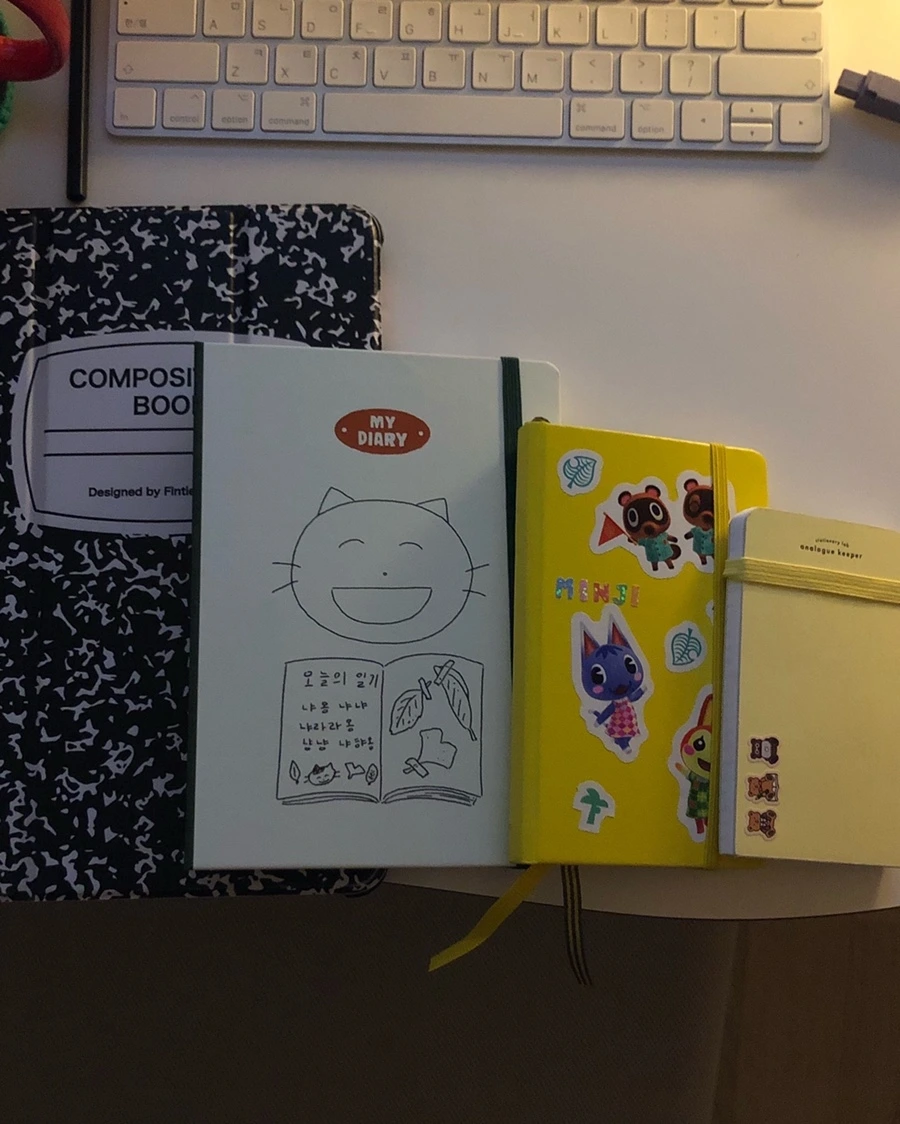 슬기로운 공책 생활.jpeg