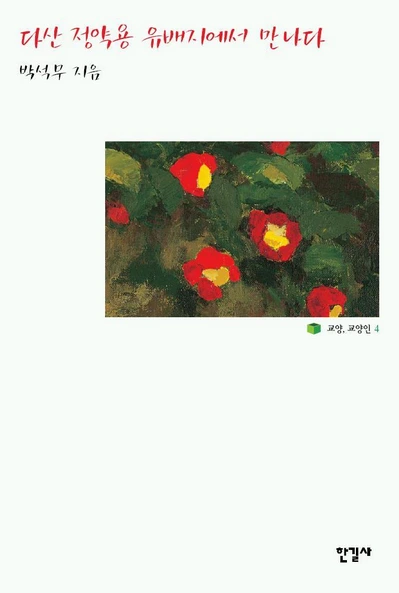 스크린샷 2013-09-13 오후 1.38.03.png