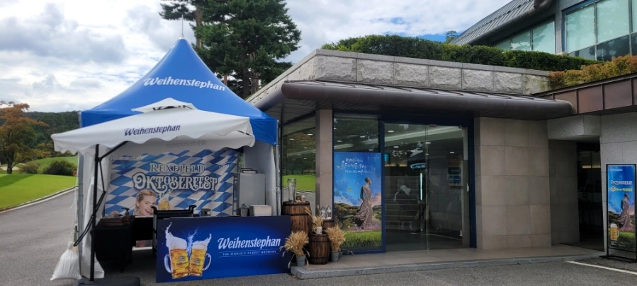 20241003%EF%BC%BF140125.jpg?type=w966