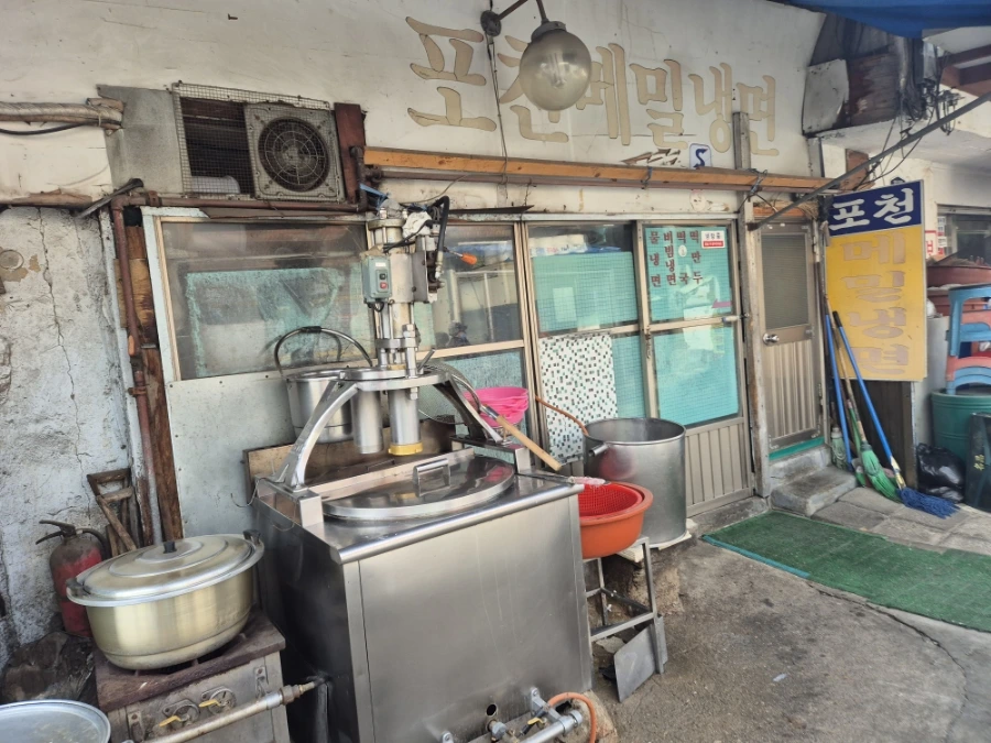 900%EF%BC%BF20250308%EF%BC%BF112311.jpg?type=w966