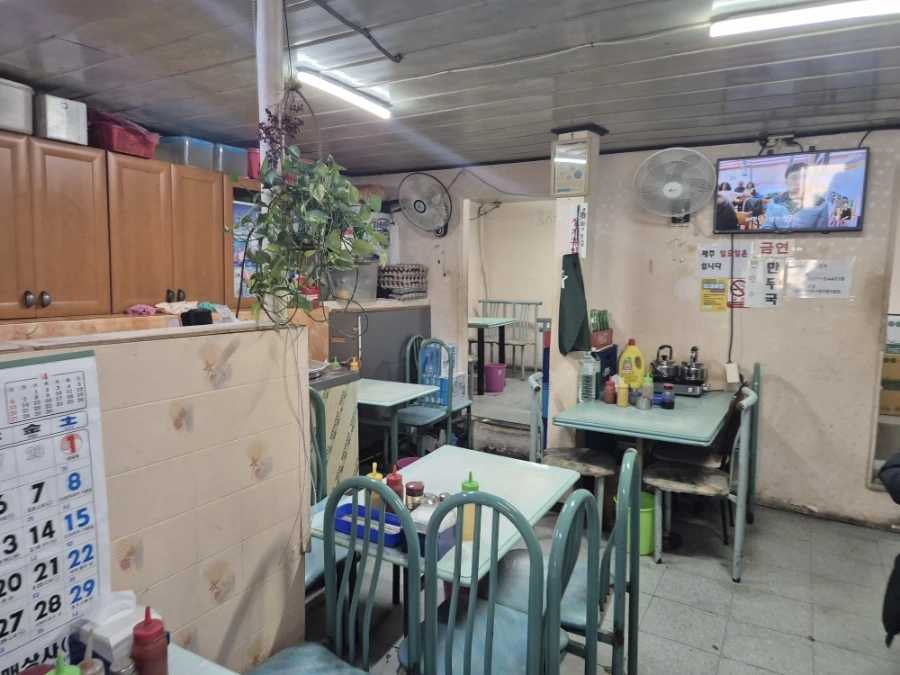 900%EF%BC%BF20250308%EF%BC%BF112322.jpg?type=w966