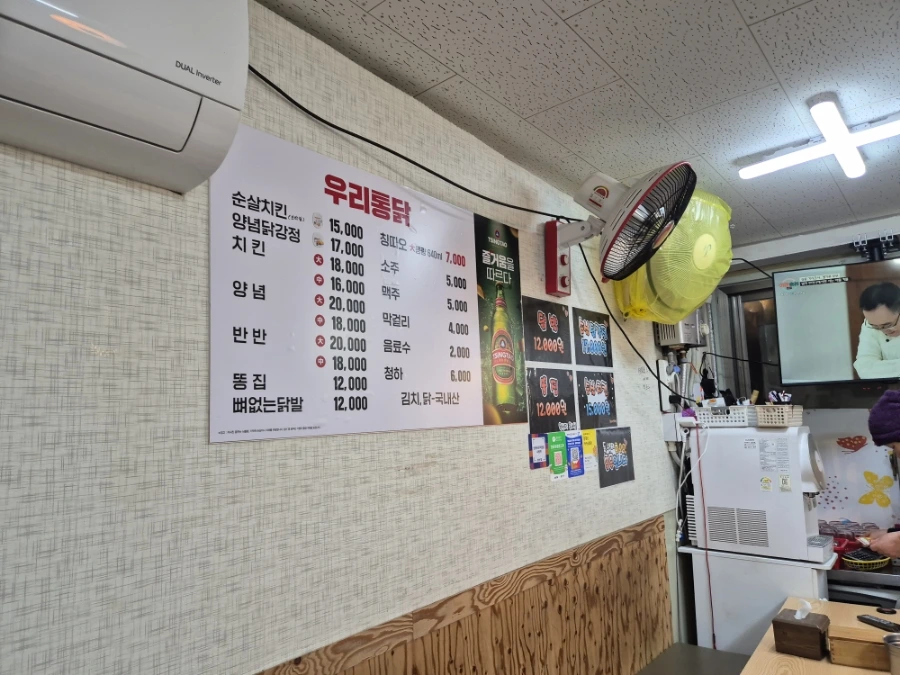 900%EF%BC%BF20250308%EF%BC%BF123335.jpg?type=w966