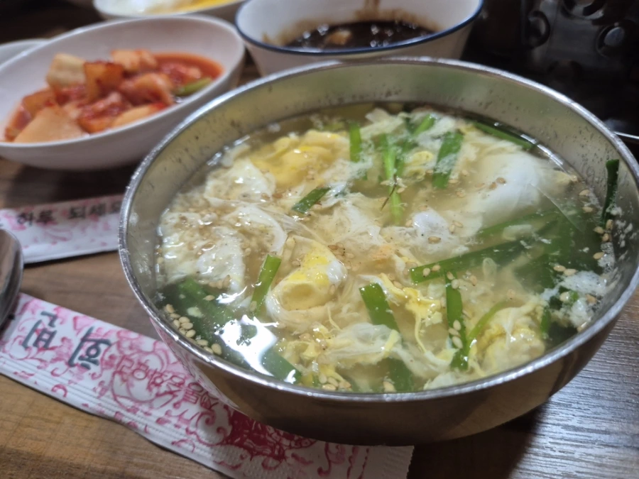 900%EF%BC%BF20251008%EF%BC%BF164137.jpg?type=w1