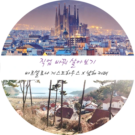 SE-7eb44eab-5671-4317-be88-cf2670b6c5e6.png?type=w773