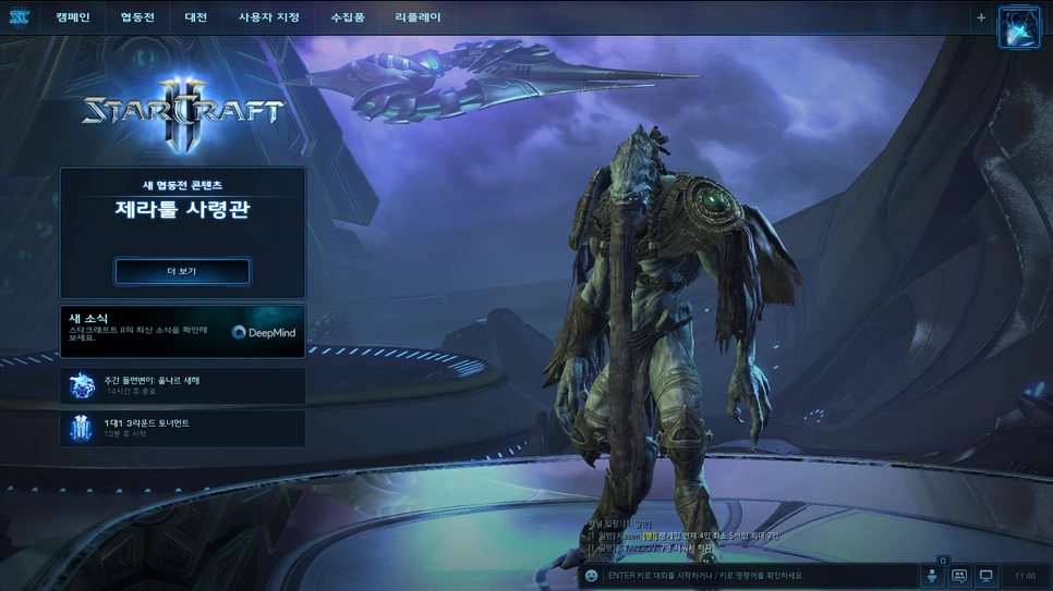 2019-02-10_114637.png?type=w966