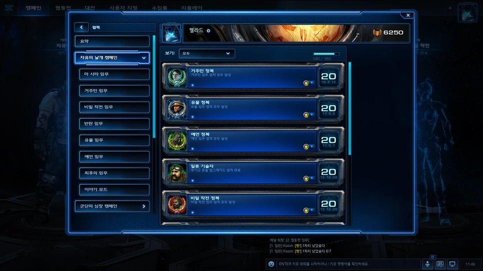 2019-02-10_114658.png?type=w966