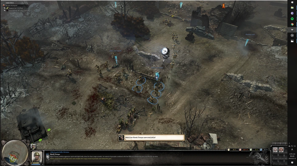 2019-02-12_061055.png?type=w966